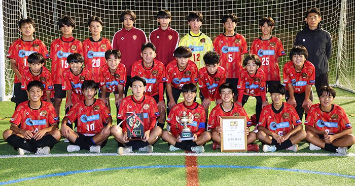 FC琉球U15が連覇　サッカーOFAクラブユース