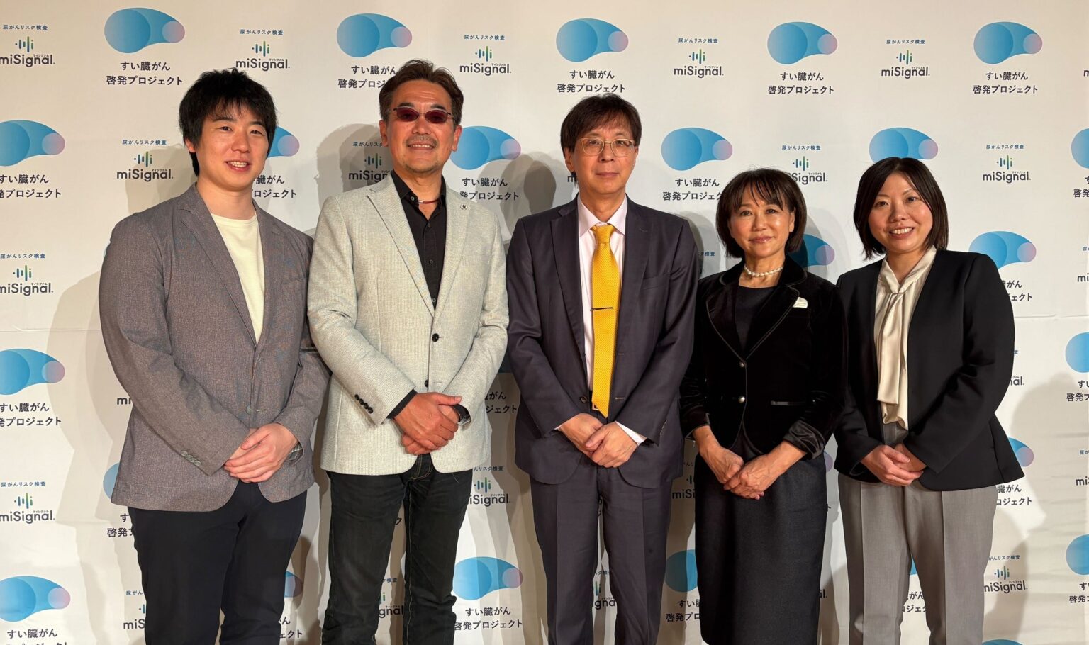 【イベントレポート】Craif、すい臓がん啓発イベント「福岡山王病院 消化器病専門医 × TOGGYが登壇、がん対策の最前線」を開催 | Craif株式会社のプレスリリース