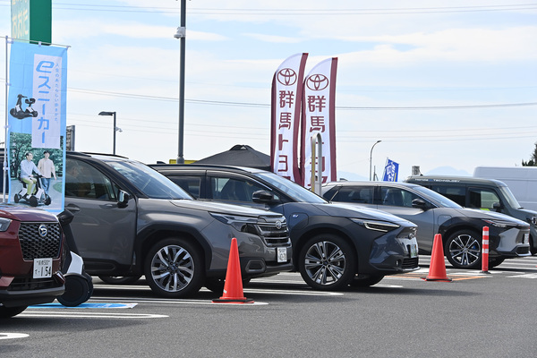 群馬県太田市が主催する「次世代自動車試乗会」に行ってみた