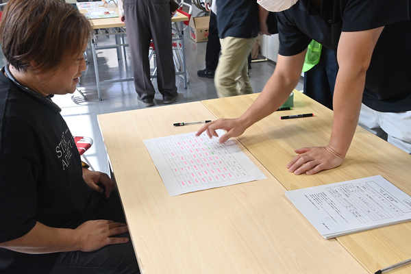 群馬県太田市が主催する「次世代自動車試乗会」に行ってみた