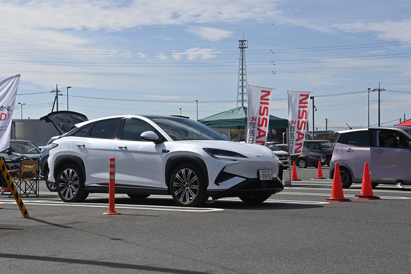 群馬県太田市が主催する「次世代自動車試乗会」に行ってみた