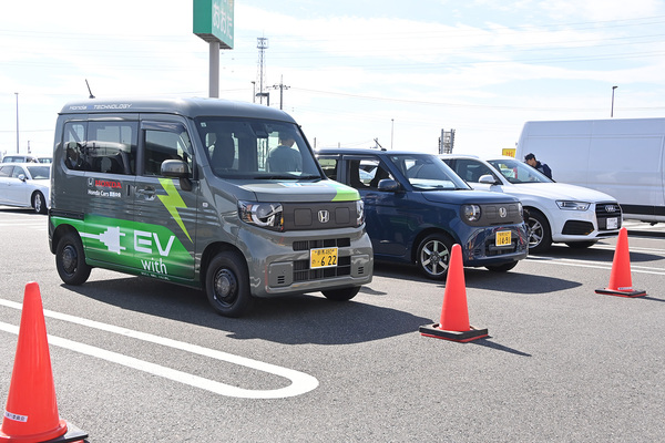 群馬県太田市が主催する「次世代自動車試乗会」に行ってみた