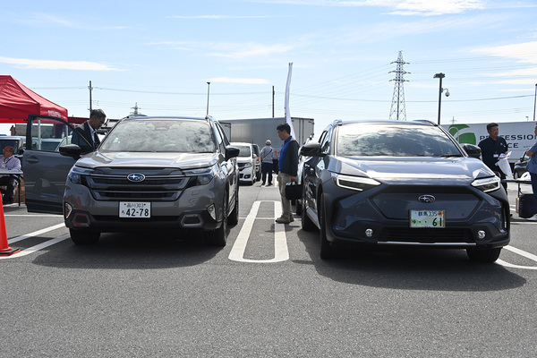 群馬県太田市が主催する「次世代自動車試乗会」に行ってみた