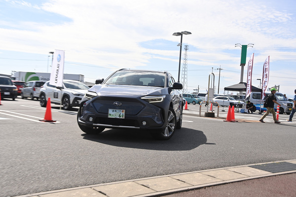 群馬県太田市が主催する「次世代自動車試乗会」に行ってみた