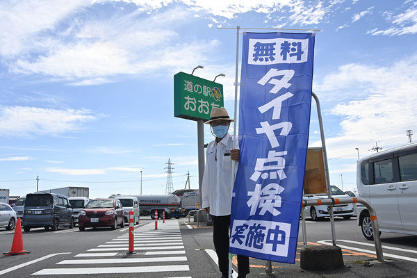 群馬県太田市が主催する「次世代自動車試乗会」に行ってみた