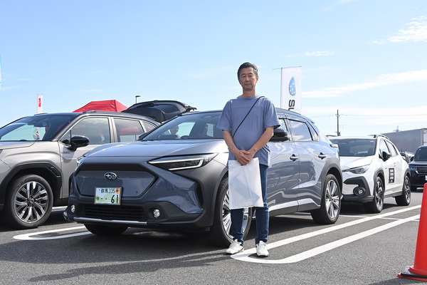 群馬県太田市が主催する「次世代自動車試乗会」に行ってみた