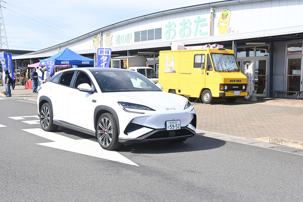 群馬県太田市が主催する「次世代自動車試乗会」に行ってみた