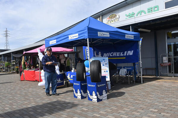 群馬県太田市が主催する「次世代自動車試乗会」に行ってみた