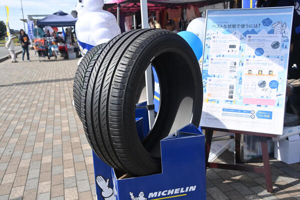 群馬県太田市が主催する「次世代自動車試乗会」に行ってみた