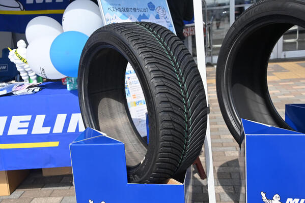 群馬県太田市が主催する「次世代自動車試乗会」に行ってみた