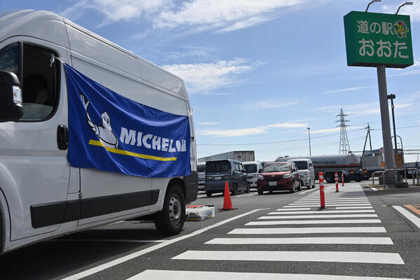 群馬県太田市が主催する「次世代自動車試乗会」に行ってみた