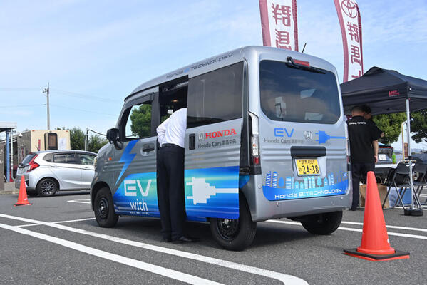 群馬県太田市が主催する「次世代自動車試乗会」に行ってみた