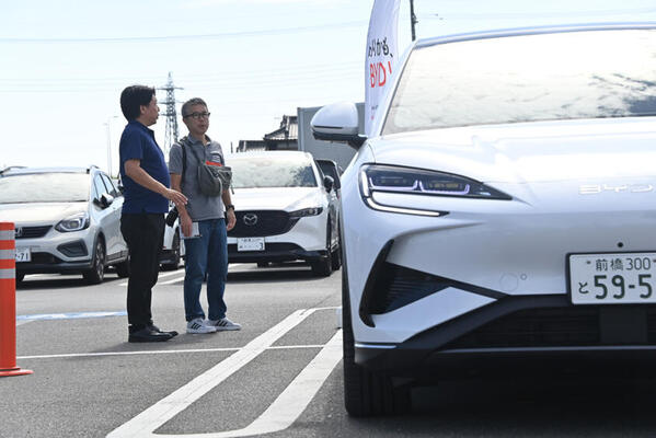 群馬県太田市が主催する「次世代自動車試乗会」に行ってみた