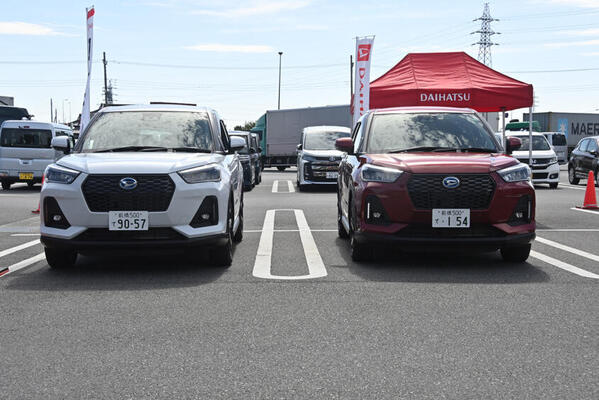 群馬県太田市が主催する「次世代自動車試乗会」に行ってみた