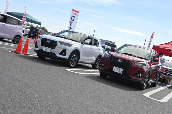 群馬県太田市が主催する「次世代自動車試乗会」に行ってみた