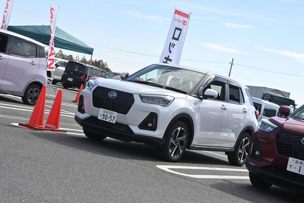 群馬県太田市が主催する「次世代自動車試乗会」に行ってみた