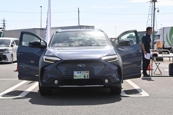 群馬県太田市が主催する「次世代自動車試乗会」に行ってみた