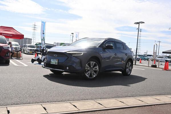 群馬県太田市が主催する「次世代自動車試乗会」に行ってみた