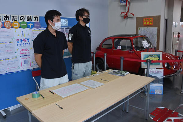 群馬県太田市が主催する「次世代自動車試乗会」に行ってみた