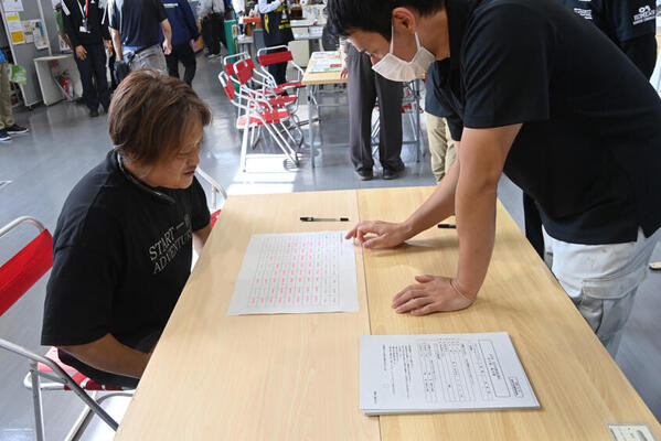 群馬県太田市が主催する「次世代自動車試乗会」に行ってみた