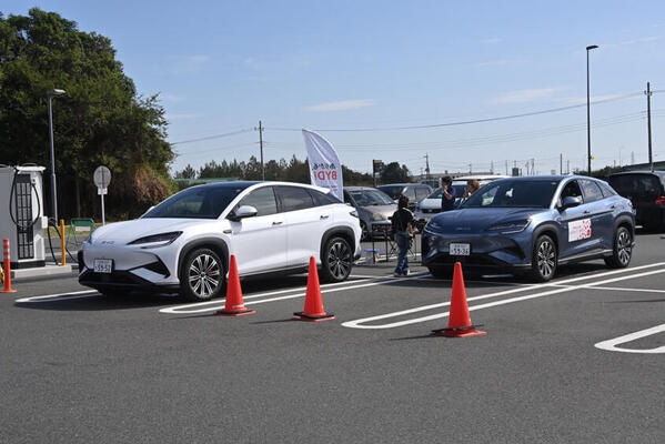 群馬県太田市が主催する「次世代自動車試乗会」に行ってみた