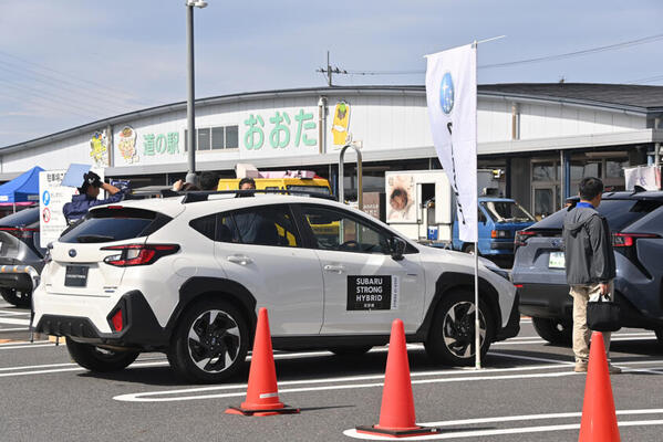 太田市主催 次世代自動車試乗会の様子