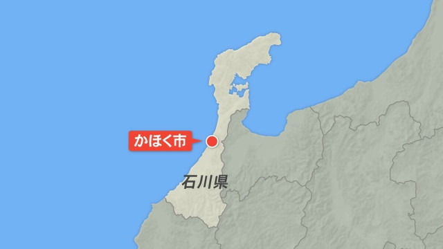 ７０代男性死亡 運搬作業車の下敷きに 野村農園で事故 石川・かほく市