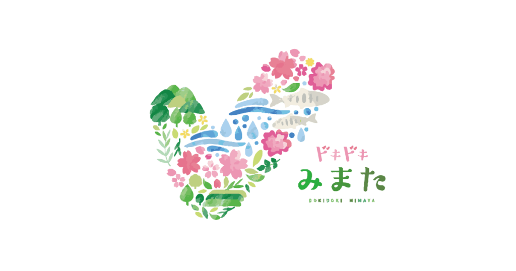 女性×外国人　みんなで話そう！防災講座のお知らせ - 三股町公式ホームページ