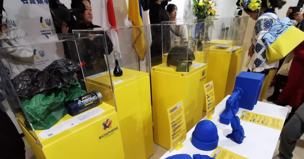 「NOT FOR SALE」に新たな命　万博ウクライナ館の展示品、神戸学院大で展示　 - 産経ニュース