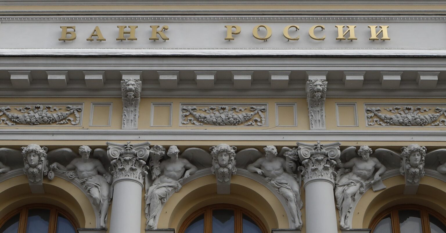 ロシア中銀、欧州の銀行も提訴の構え　凍結資産利用をけん制 | ロイター