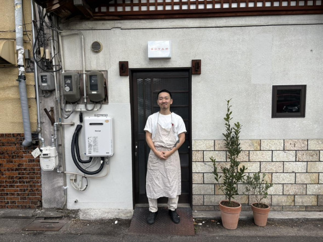 福島・新町に「料理店 ボタン」　イタリアンをベースに自由なスタイルで