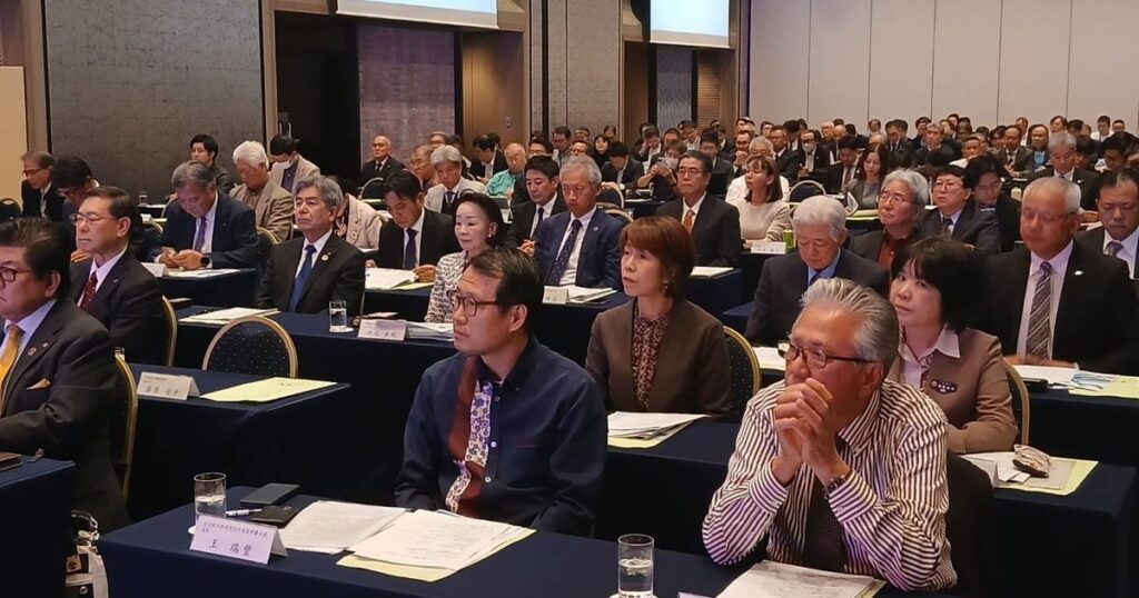 沖縄と台湾、交流深化を　フォーラムに産学官関係者１５０人