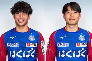 契約更新選手(12月19日現在)のお知らせ | ヴァンフォーレ甲府 公式サイト 契約更新選手(12月19日現在)のお知らせ | ヴァンフォーレ甲府 公式サイト