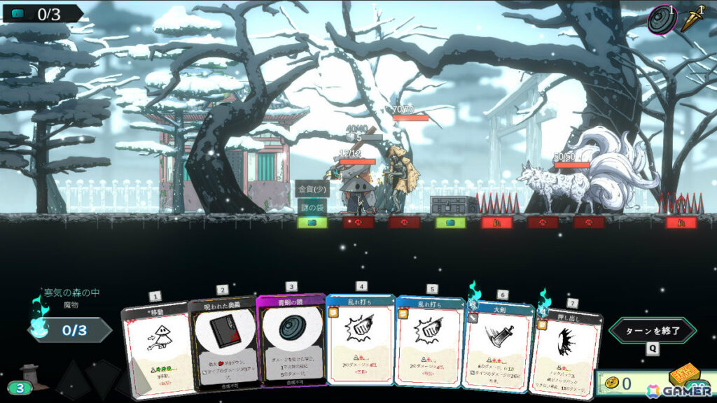 デッキ構築ローグライトに韓国の伝統的なすごろくゲーム「ユンノリ」が融合した「DeckLand」のSteamページが公開！ | Gamer