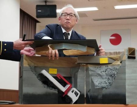 救助活動、問題点指摘なし 埼玉陥没で中間報告 | 全国のニュース | 福井新聞ONLINE