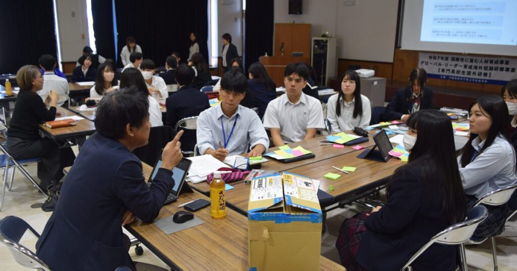 長時間働かない、多様性がある…オーストラリア研修、高校生が発表 長時間働かない、多様性がある…オーストラリア研修、高校生が発表