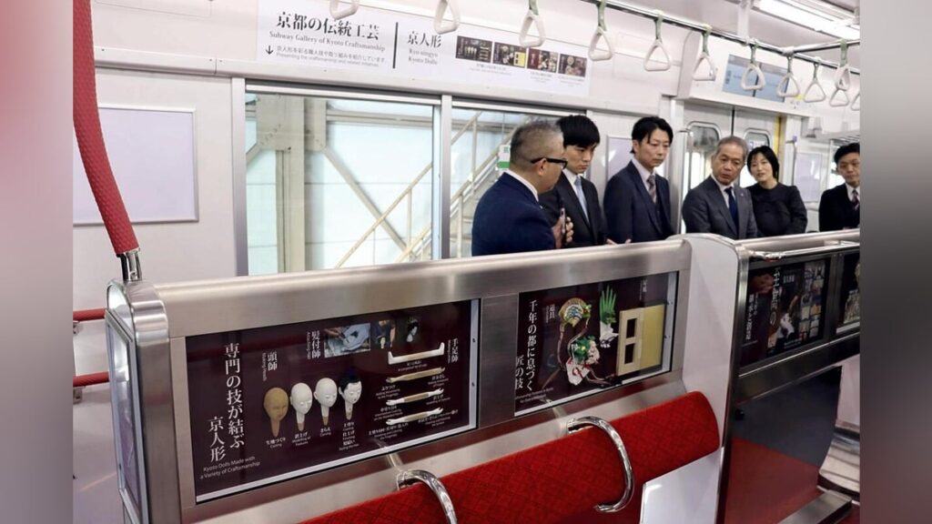 地下鉄車両 に 京 の 伝統工芸 … 京人形 のパーツ、 象嵌 で ＩＣカード を表現 : 読売新聞
