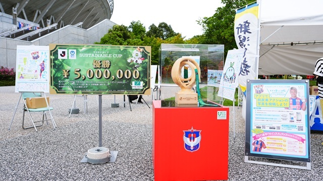 アルビレックス新潟 公式サイト｜ALBIREX NIIGATA OFFICIAL WEBSITE