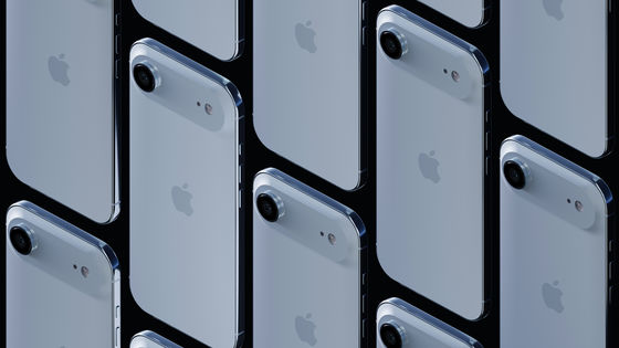Appleはブラジルでもサードパーティーアプリストアを許可する予定 - GIGAZINE
