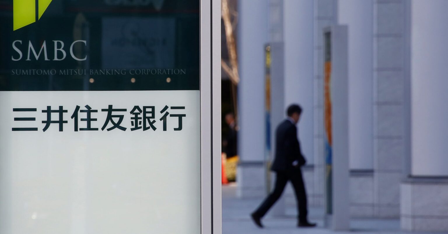 三井住友ＦＧ、欧州で5500億円融資ファンド　米ベインなどと設立 | ロイター