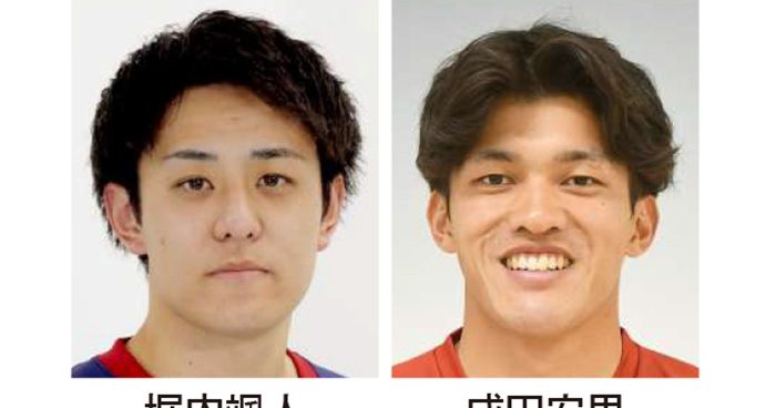 堀内が加入　成田は更新　FC琉球