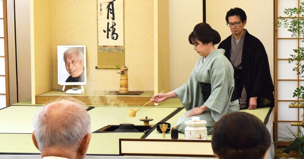 千玄室さんの思い出を語る　那覇で追悼茶会　沖縄
