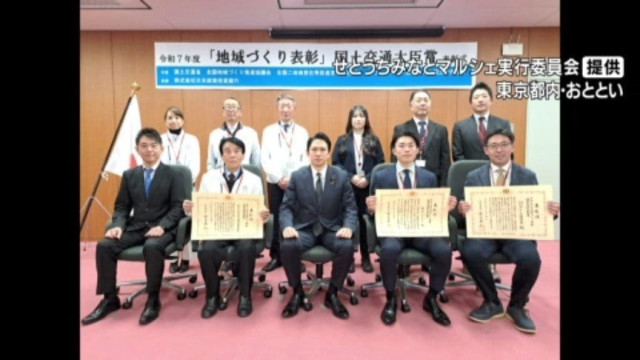 港の賑わい再生と官民連携が評価 愛媛･今治市「せとうちみなとマルシェ実行委」最高賞の｢国土交通大臣賞｣