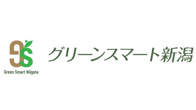 グリーンスマート新潟 サポートカンパニー新規契約締結（新規）のお知らせ - アルビレックス新潟 公式サイト｜ALBIREX NIIGATA OFFICIAL WEBSITE