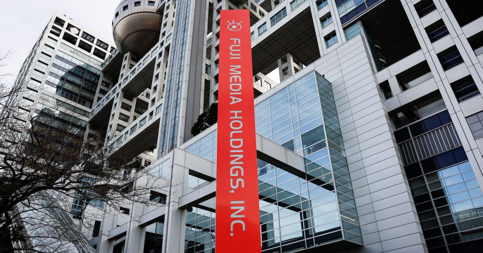 フジＨＤ、株式買い増しはＴＯＢでと旧村上系から通知　1株4000円 | ロイター