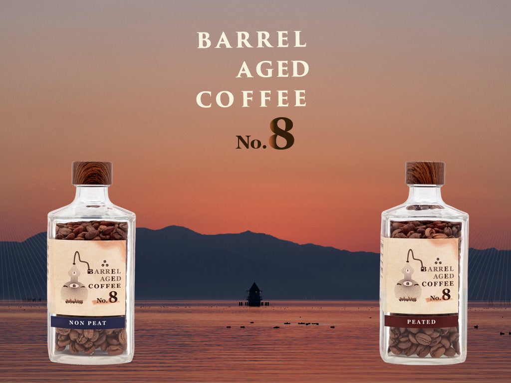 滋賀県・長濱蒸溜所コラボ。二つのウイスキー樽で熟成させた【BARREL AGED COFFEE No.8】を12月22日(月)リリース決定 | 株式会社東北萬国社のプレスリリース 滋賀県・長濱蒸溜所コラボ。二つのウイスキー樽で熟成させた【BARREL AGED COFFEE No.8】を12月22日(月)リリース決定 | 株式会社東北萬国社のプレスリリース