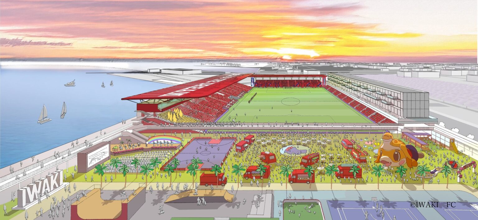 いわきFC 新スタジアムをふるさと納税で応援｜福島県いわき市 | 株式会社フロムゼロのプレスリリース