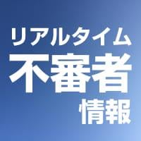 公園でオナニーしてるとき40代女性に見つかると通報される。