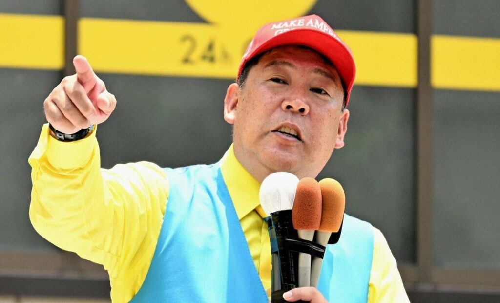 NHK党・立花孝志被告が移送された神戸拘置所は「冷蔵庫」 元収容者は「拷問のような寒さだった」― 2006年に収容中の男性被告が凍死
