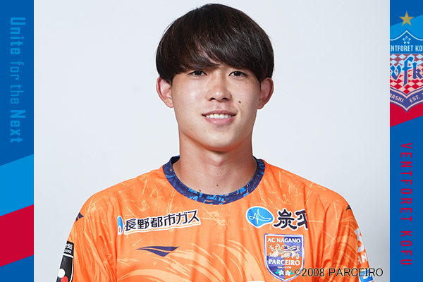 村上 千歩選手 ヴァンフォーレ甲府復帰のお知らせ | ヴァンフォーレ甲府 公式サイト 村上 千歩選手 ヴァンフォーレ甲府復帰のお知らせ | ヴァンフォーレ甲府 公式サイト